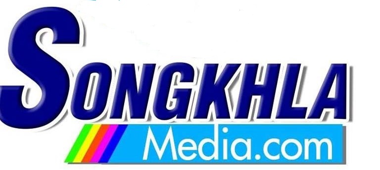 SongKhla Media